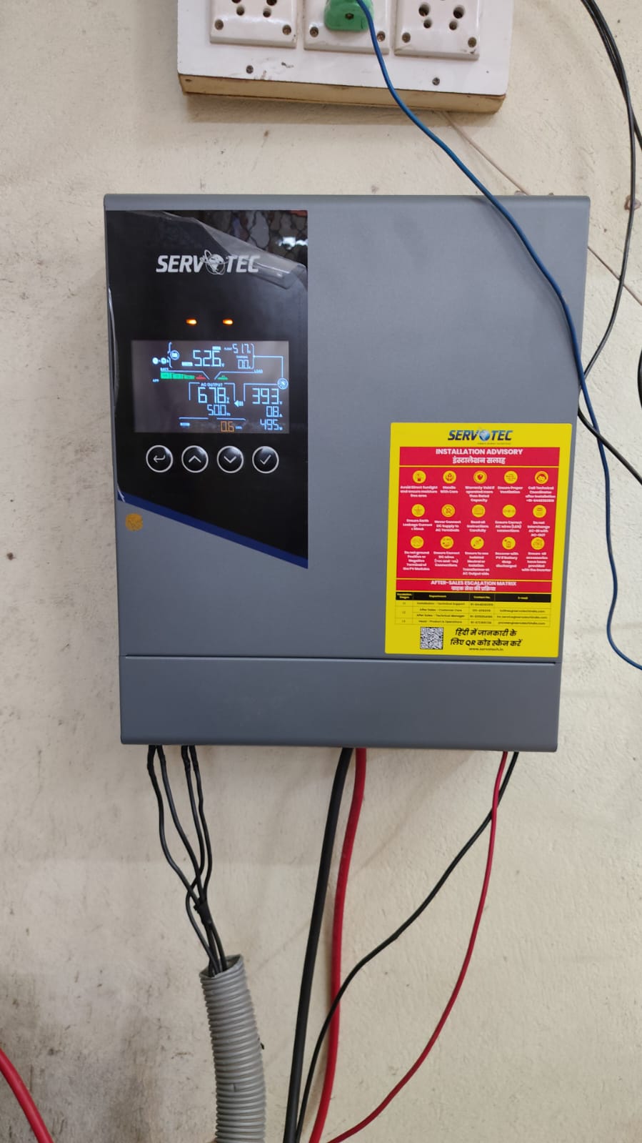 Servotec STAG hybrid inverter 5048/S11
