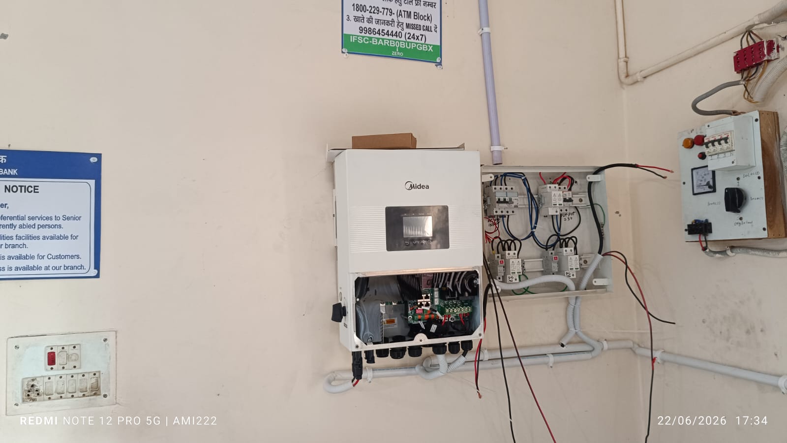 Inverter wiring inspection